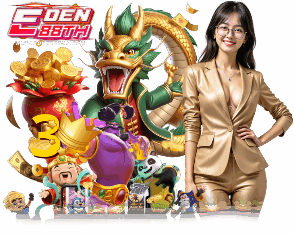 EDEN88TH สล็อต